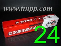 DHS 3 Stars Balls White x 24
